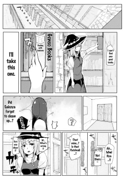 (Shuuki Reitaisai 3) [Blossom Sphere (Sakurayu Haru, Yo)] Koakuma ga Marisa ni Patchouli to no Ai o Misetsukechau? Hon | Koakuma Lets Marisa Show Her Love For Patchouli? Hon (Touhou Project) [English] [Doujins.com] page 6