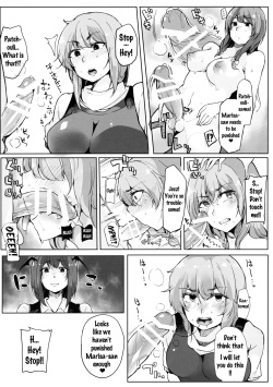 (Shuuki Reitaisai 3) [Blossom Sphere (Sakurayu Haru, Yo)] Koakuma ga Marisa ni Patchouli to no Ai o Misetsukechau? Hon | Koakuma Lets Marisa Show Her Love For Patchouli? Hon (Touhou Project) [English] [Doujins.com] page 9