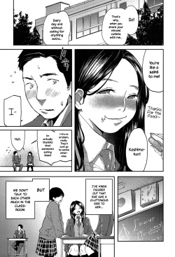 [Berose] Yoku Taberu Ryuugasaki-san | Ryuugasaki-san Eats Well (COMIC Koh 2017-07) [English] {NecroManCr} [Digital] page 3