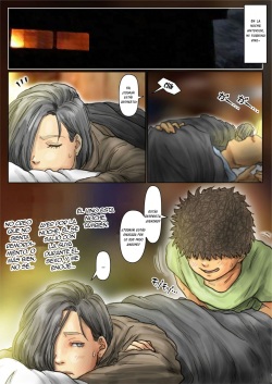 [Kuroneko Smith] Oba-san no Karada ga Kimochi Yosugiru kara <<Kouhen>> ~Boku no Oba-san wa Chou Meiki Datta~ | El Cuerpo de mi Tía es Irresistible ~Su Agujero es el Mejor (Parte 2) [Spanish] [Anime Translation GsV] page 2