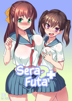 Sera Futa 2+ - HentaiZap