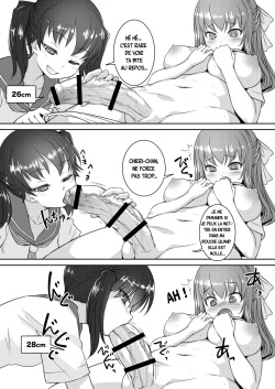[AskRay (Bosshi)] Sera Futa 2+ [French] [Leroux00] [Digital] page 5