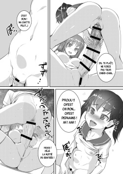 [AskRay (Bosshi)] Sera Futa 2+ [French] [Leroux00] [Digital] page 7