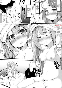 (SC2018 Spring) [Nechorapoddo (Nanpuu)] Unicorn Ecchi (Azur Lane) [English] [Doujins.com] page 3