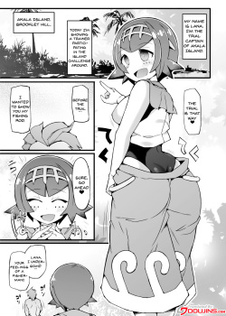 [Stapspats (Hisui)] Akala Captain Suiren Kyousei Saimintou Meguri (Pokemon) [English] [Doujins.com] [Digital] page 3