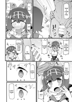 [Stapspats (Hisui)] Akala Captain Suiren Kyousei Saimintou Meguri (Pokemon) [English] [Doujins.com] [Digital] page 4