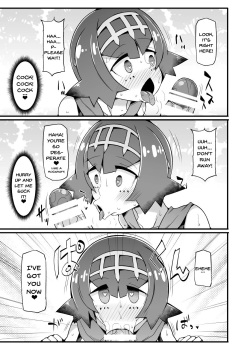 [Stapspats (Hisui)] Akala Captain Suiren Kyousei Saimintou Meguri (Pokemon) [English] [Doujins.com] [Digital] page 7