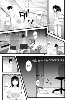 [Ryona's Station (YOSHITORA)] Brain Eater 3 | Мозгососы [Russian] [RemboSix] [Digital] page 4