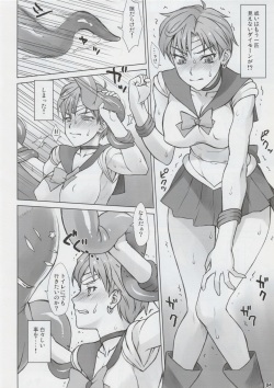 (C93) [Nagaredamaya (BANG-YOU)] Uranus-san vs Toumei Ningen (Bishoujo Senshi Sailor Moon) page 3