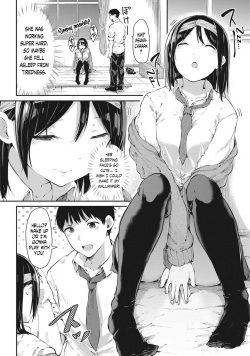 [Onapan] Sleep an Adult (COMIC HOTMILK 2017-11) [English] [N04H] [Digital] page 4