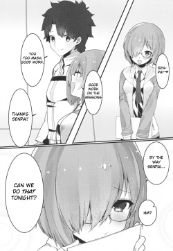 (C93) [Ofuton de Suyaa (Mitsudoue)] Ecchi Shi Mash (Fate/Grand Order) [English] [NHNL] page 2