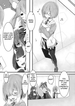 (C93) [Ofuton de Suyaa (Mitsudoue)] Ecchi Shi Mash (Fate/Grand Order) [English] [NHNL] page 3