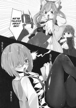 (C93) [Ofuton de Suyaa (Mitsudoue)] Ecchi Shi Mash (Fate/Grand Order) [English] [NHNL] page 5