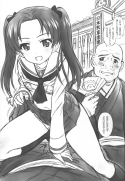 (Panzer Vor! 11) [Kamogawaya (Kamogawa Tanuki)] YDM ver.K&amp;C (Girls und Panzer) page 2