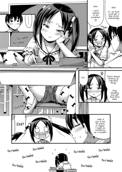 [Noise] Sekkaku nano de Kyoushitsu de | A Chance To Do It In The Classroom (COMIC LO 2018-07) [English] [Doki Fansubs] [Digital] page 2