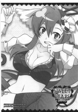 (SC46) [MIRAGE CAT (Suika Soda)] SWEET STARS (Tengen Toppa Gurren Lagann) page 2