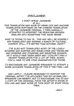 [LOL] Zenjidou Shoujo Acme Tsuugaku System [English] page 2