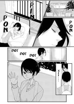 [Aweida] An Ero-Manga I've Drawn Before [English] page 2
