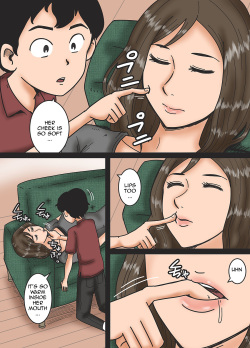 [Mikan Dou] Haha o Nemurasete | Putting Mother to Sleep [English][Amoskandy] page 6