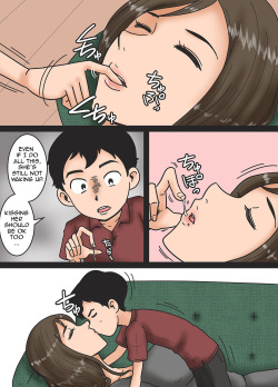 [Mikan Dou] Haha o Nemurasete | Putting Mother to Sleep [English][Amoskandy] page 7