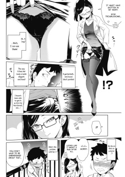 [Teri Terio] Tobeyo! Makeinu-kun (COMIC HOTMILK 2018-05) [English] [snapte] [Digital] page 4