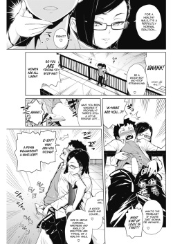 [Teri Terio] Tobeyo! Makeinu-kun (COMIC HOTMILK 2018-05) [English] [snapte] [Digital] page 5