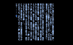 [morrow] "Issen" o Koeru Tsumori de Iku Bakunyuu Chou Jukubo to no Onsen Ryokou. page 4