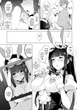 (C91) [Handful☆Happiness! (Nanahara Fuyuki)] Jessica Onee-chan Chaku Ero Debut | Jessica Onee-chan's Ero Debut (Granblue Fantasy) [English] {Doujins.com} page 6