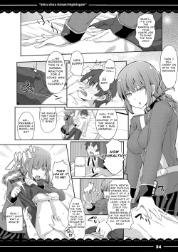 (COMIC1☆13) [Itou Life] Shikoshiko Daisuki Nightingale + Kaijou Gentei Omakebon (Fate/Grand Order) [English] [NHNL] page 5