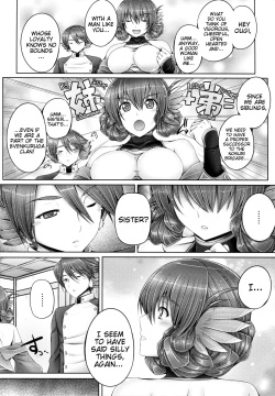 (SC2016 Winter) [cocon! (Otone)] Evenkuruga no Shitei | Evenkuruga Siblings (Utawarerumono Itsuwari no Kamen) [English] [EHCOVE] page 5
