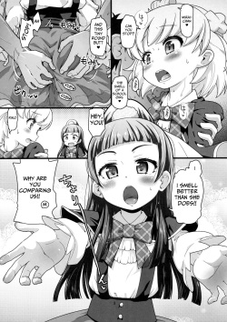 (C90) [CLUTCH SHOT KING (Kakkuu)] Nashi Mahou Temptation (Mahou Tsukai PreCure!) [English] [Mongolfier] page 4