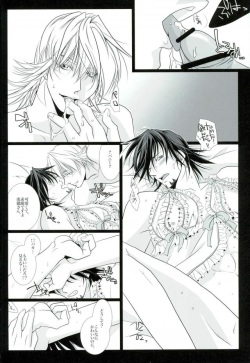 [color (あつ湯,神社浅比,犬屋敷)] 濡れ堕ちる虎~潮吹き雌堕ち合同誌~ (TIGER &amp; BUNNY) page 7