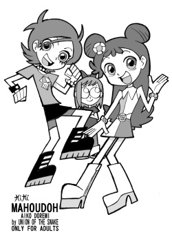 [UNION OF THE SNAKE (Shinda Mane)] Hihi Mahoudoh Aiko Doremi (Various) page 2
