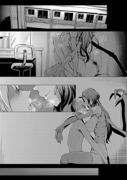 [Nanbou Hitogakushiki (Nakamura Regura)] Niji no Ori [Spanish] [Netorare World] [Digital] page 2