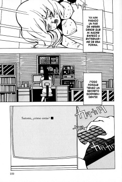 Touma Ran] Nounai Inran Choukyou (Kinbaku no Uzuki) [Spanish] page 5