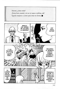 Touma Ran] Nounai Inran Choukyou (Kinbaku no Uzuki) [Spanish] page 6