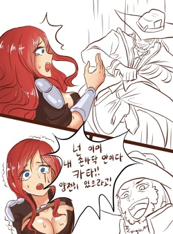 [크ㅡ린] LOL - 카타잡는 만화 (League of Legends) [Korean] page 3
