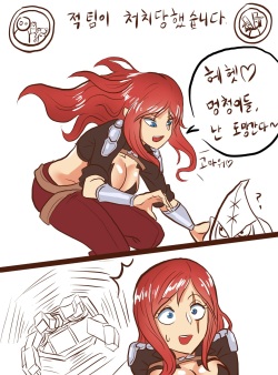 [크ㅡ린] LOL - 카타잡는 만화 (League of Legends) [Korean] page 6
