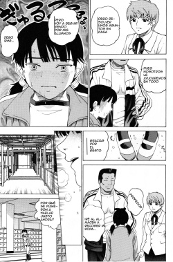 (C69) [Cool Brain (Kitani Sai)] ANGEL PAIN Extra 2 -Bloomer Scatology- [Spanish] [Ceru &amp; AppleGirl] page 8