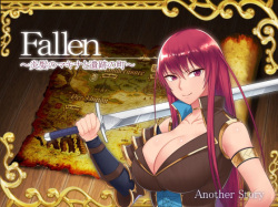 Fallen ~Enpatsu no Makina to Iseki no Machi~