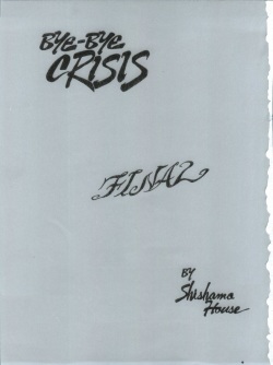 (C34) [Shishamo House (Various)] Bye Bye Crisis (Various) page 4