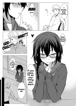 [Rodiura. (Rage)] Kouhai-chan ni Eroi Koto Sareru Hon 3 [English] [Doujins.com] [Digital] page 4