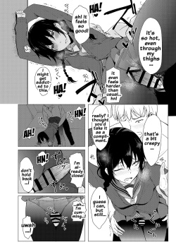 [Rodiura. (Rage)] Kouhai-chan ni Eroi Koto Sareru Hon 3 [English] [Doujins.com] [Digital] page 7