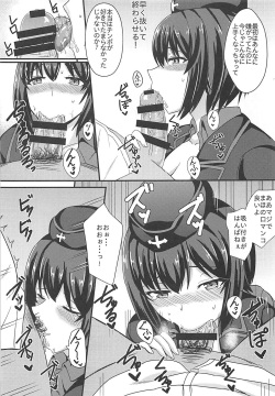 (C90) [Kaokuba (Shinyashiki)] Jisouhou nanka ni Zettai Makenai! (Girls und Panzer) page 10
