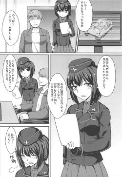 (C90) [Kaokuba (Shinyashiki)] Jisouhou nanka ni Zettai Makenai! (Girls und Panzer) page 3