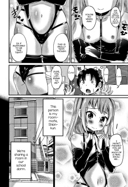 [Hanamaki Kaeru] Safe Words (Otokonoko Friends) [English] [mysterymeat3] page 2