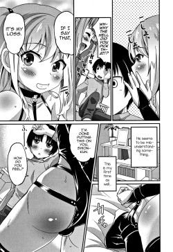[Hanamaki Kaeru] Safe Words (Otokonoko Friends) [English] [mysterymeat3] page 5
