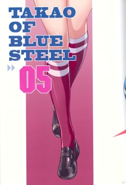 (C90) [Kotonosha (Mutsumi Masato)] TAKAO OF BLUE STEEL 05 (Arpeggio of Blue Steel) [Korean] page 4
