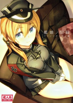 (SC2018 Spring) [Akitake Zensen (Azumi Akitake)] Kanmusu no Kiroku (Kantai Collection -KanColle-) page 1