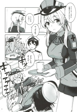 (SC2018 Spring) [Akitake Zensen (Azumi Akitake)] Kanmusu no Kiroku (Kantai Collection -KanColle-) page 2
